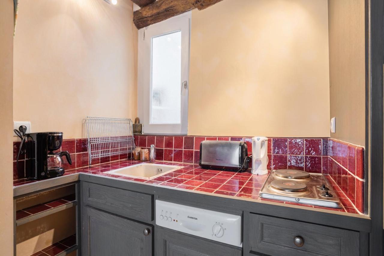 Private Studio By Pantheon - Latin Quartier